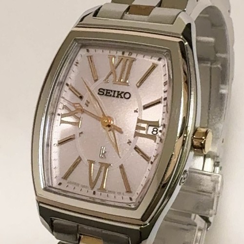 Seiko 1b22 0az0 - 1b22,