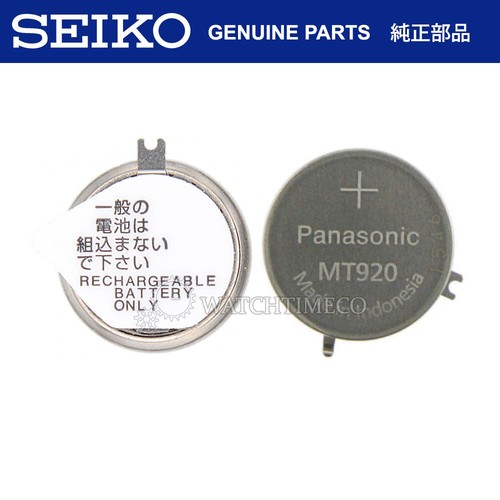 Seiko solar watch capacitor - solar,
